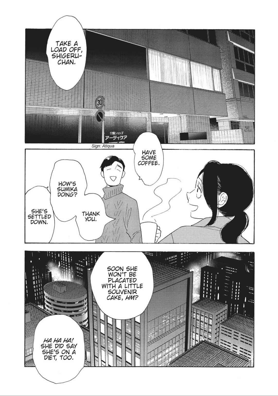 Even Though We're Adults Chapter 38 page 30 - Chapter 38: Lovely