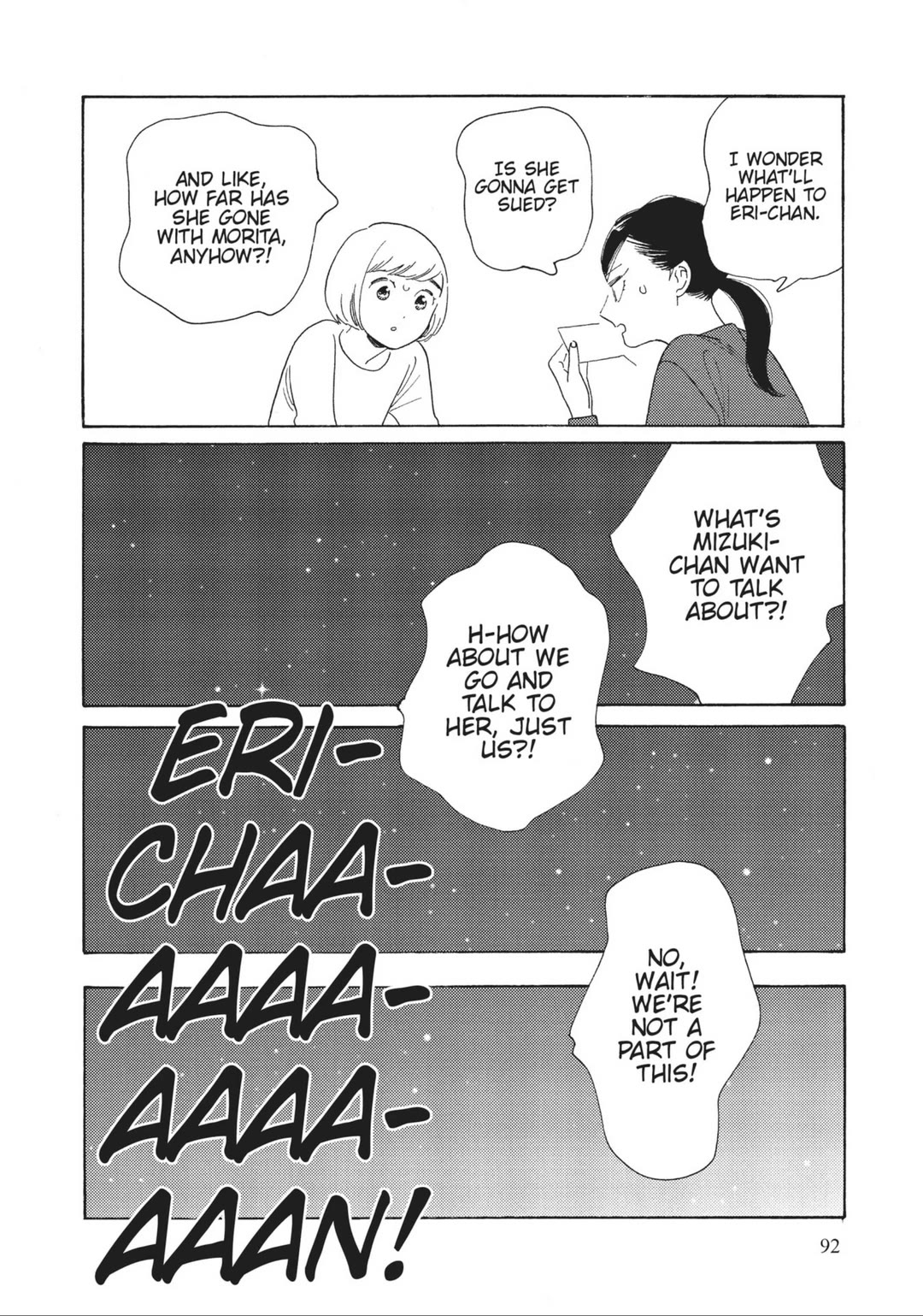 Even Though We're Adults Chapter 38 page 31 - Chapter 38: Lovely
