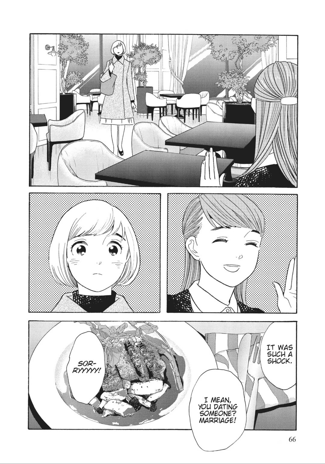 Even Though We're Adults Chapter 38 page 5 - Chapter 38: Lovely