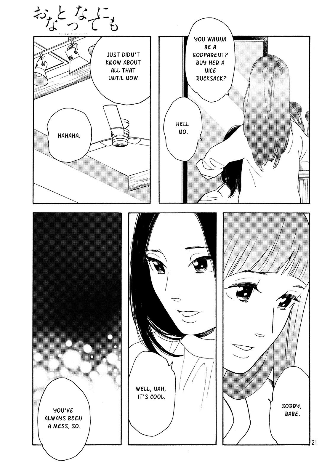 Even Though We're Adults Chapter 4 page 21 - Chapter 4