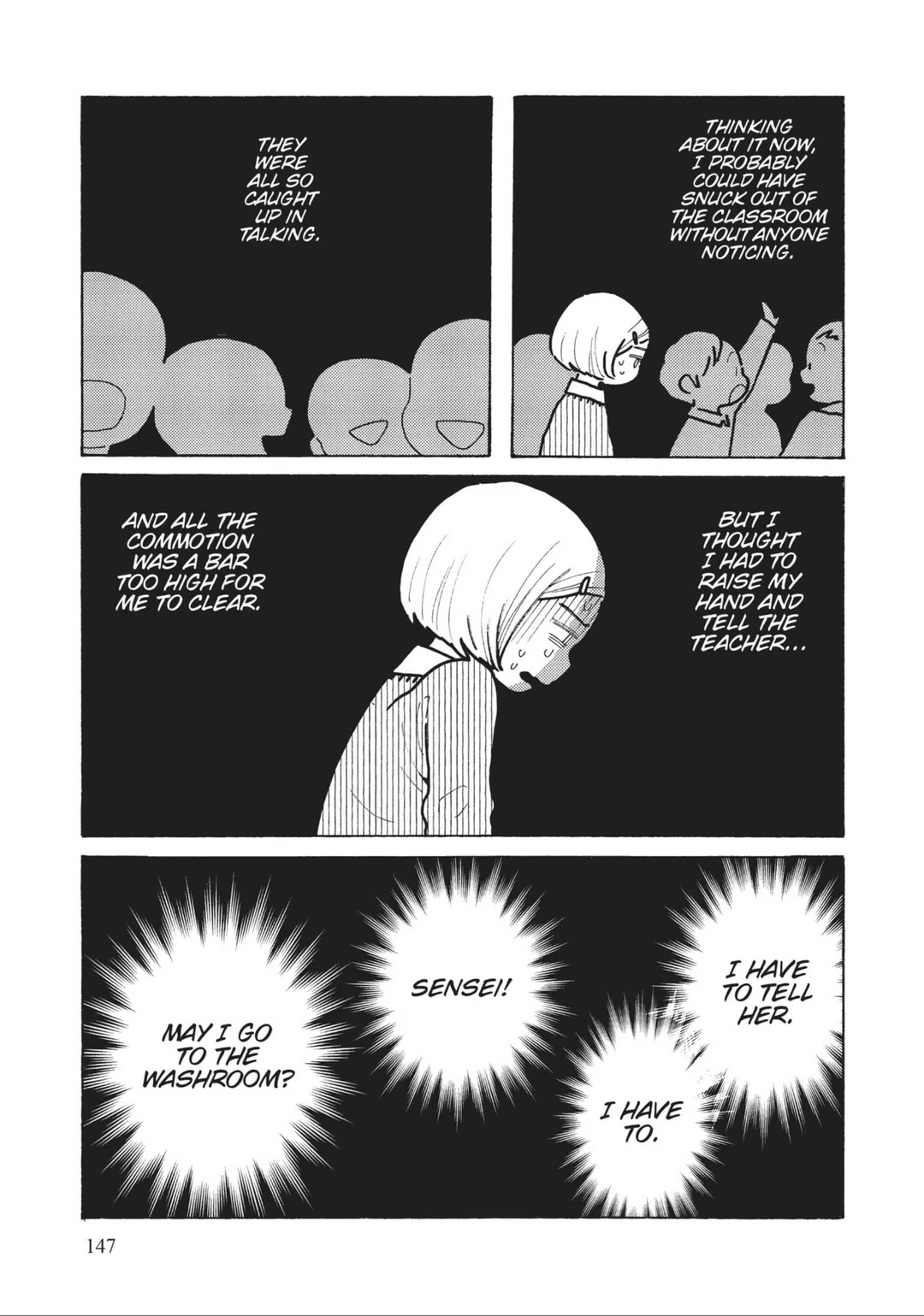 Even Though We're Adults Chapter 40.5 page 3 - Chapter 40.5: Bonus Chapter - I Want To Be An Adult: Miyake Ayano Edition #2