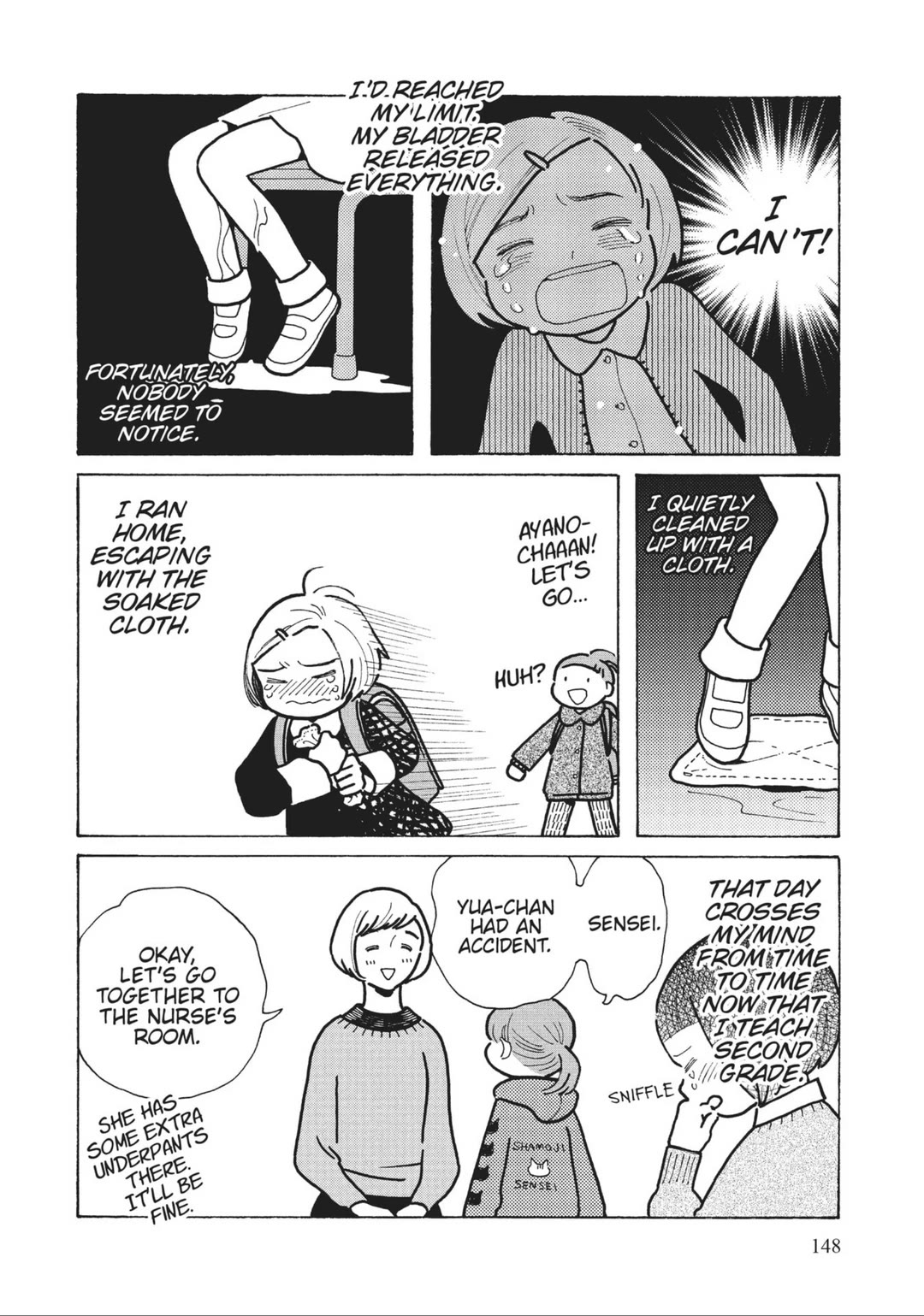 Even Though We're Adults Chapter 40.5 page 4 - Chapter 40.5: Bonus Chapter - I Want To Be An Adult: Miyake Ayano Edition #2