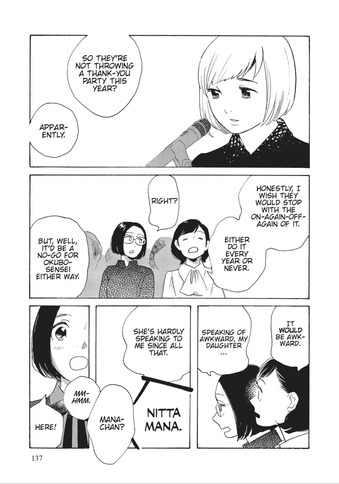Even Though We're Adults Chapter 40 page 11 - Chapter 40: Graduation
