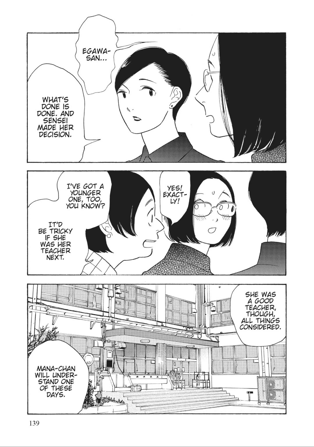 Even Though We're Adults Chapter 40 page 13 - Chapter 40: Graduation