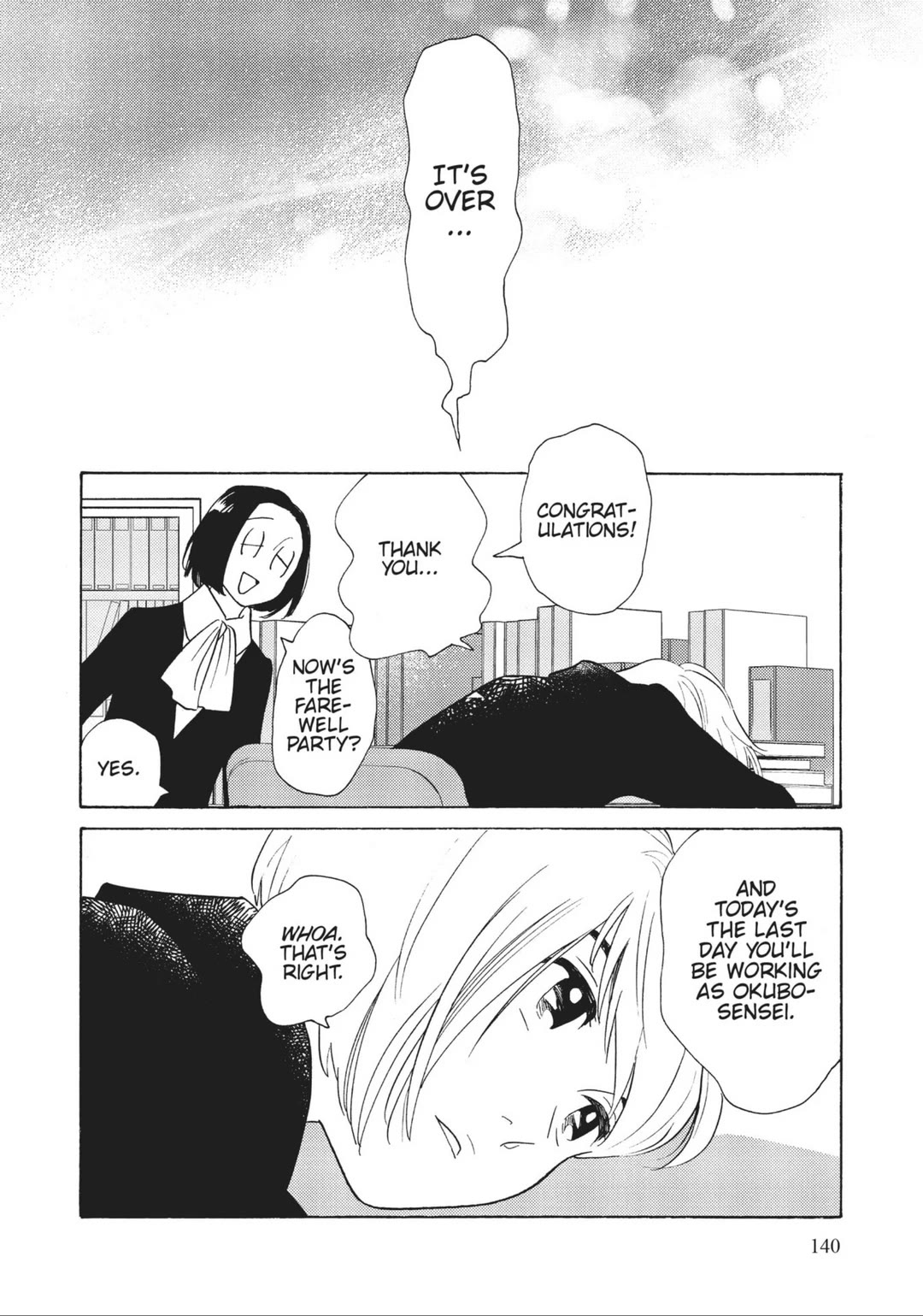 Even Though We're Adults Chapter 40 page 14 - Chapter 40: Graduation