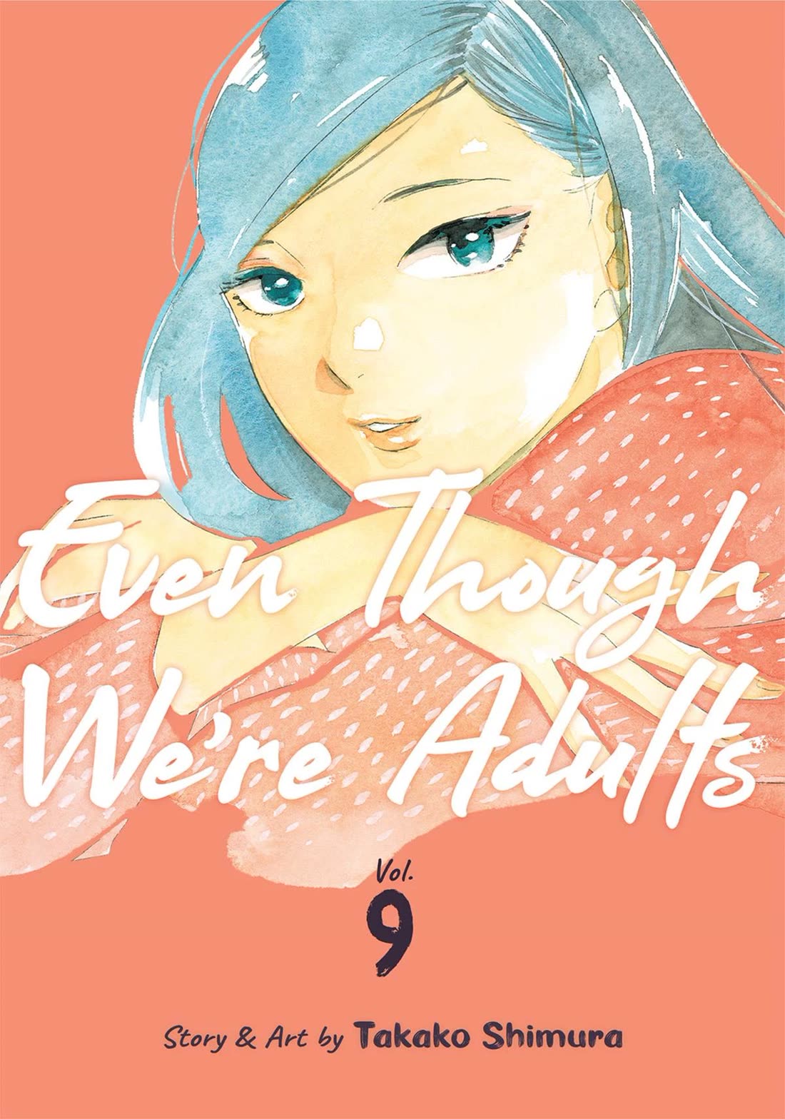Even Though We're Adults Chapter 41 page 1 - Chapter 41