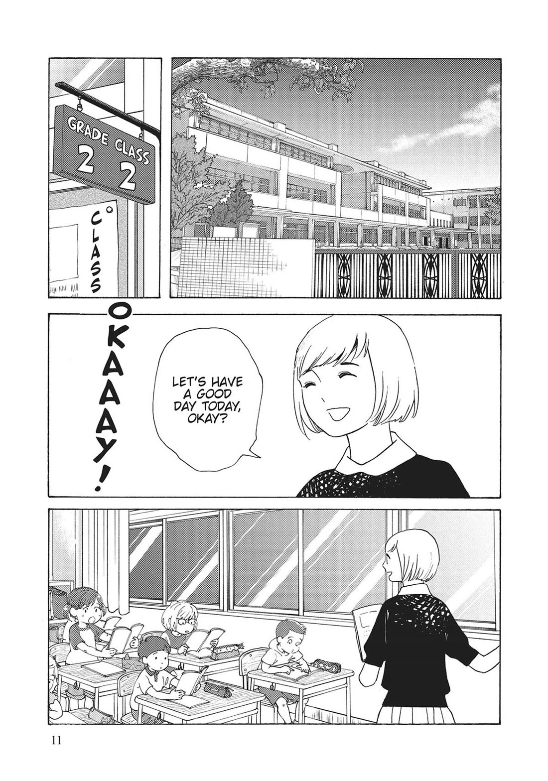 Even Though We're Adults Chapter 41 page 10 - Chapter 41