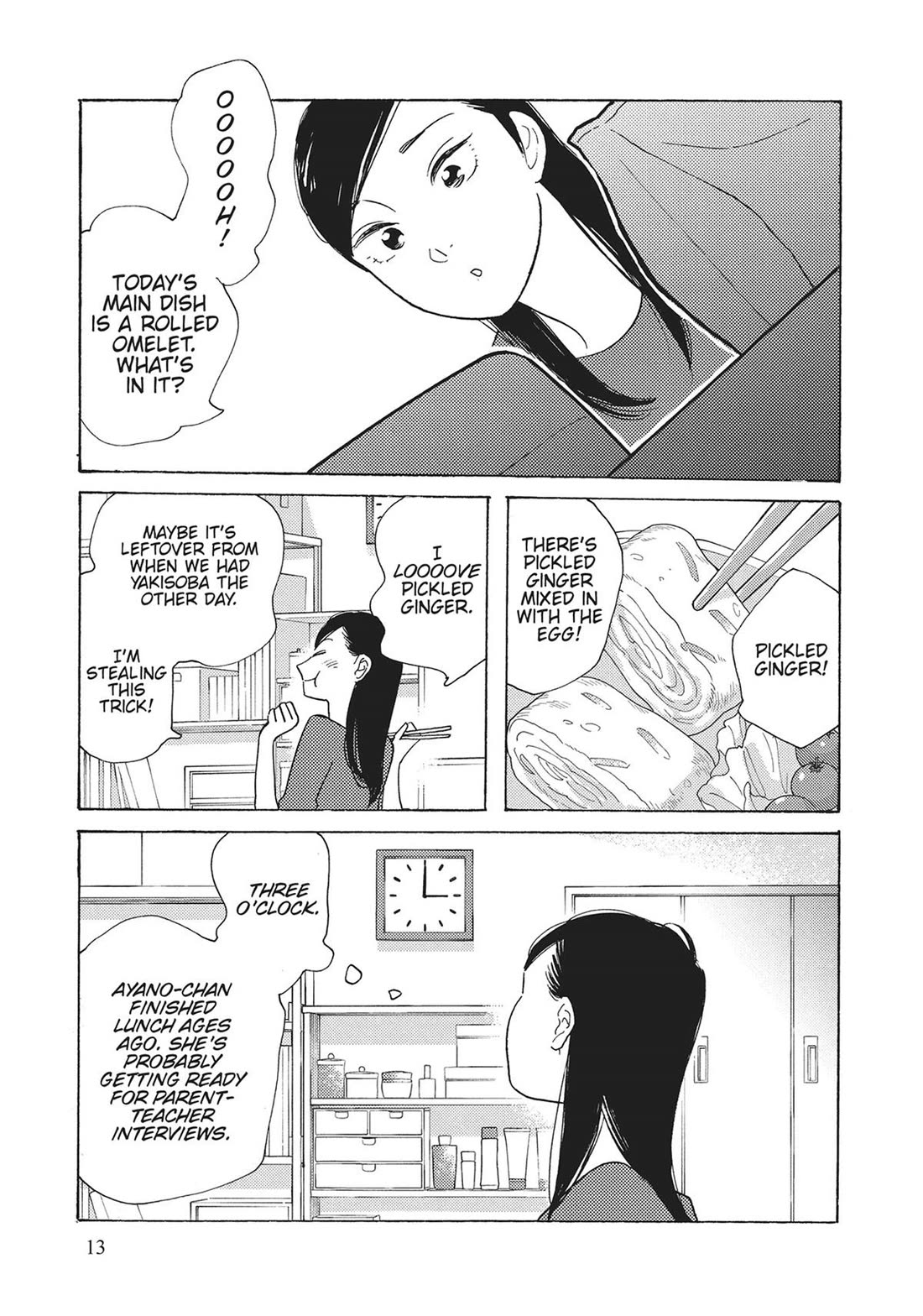 Even Though We're Adults Chapter 41 page 12 - Chapter 41