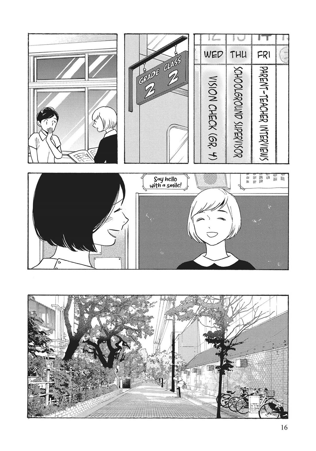 Even Though We're Adults Chapter 41 page 15 - Chapter 41