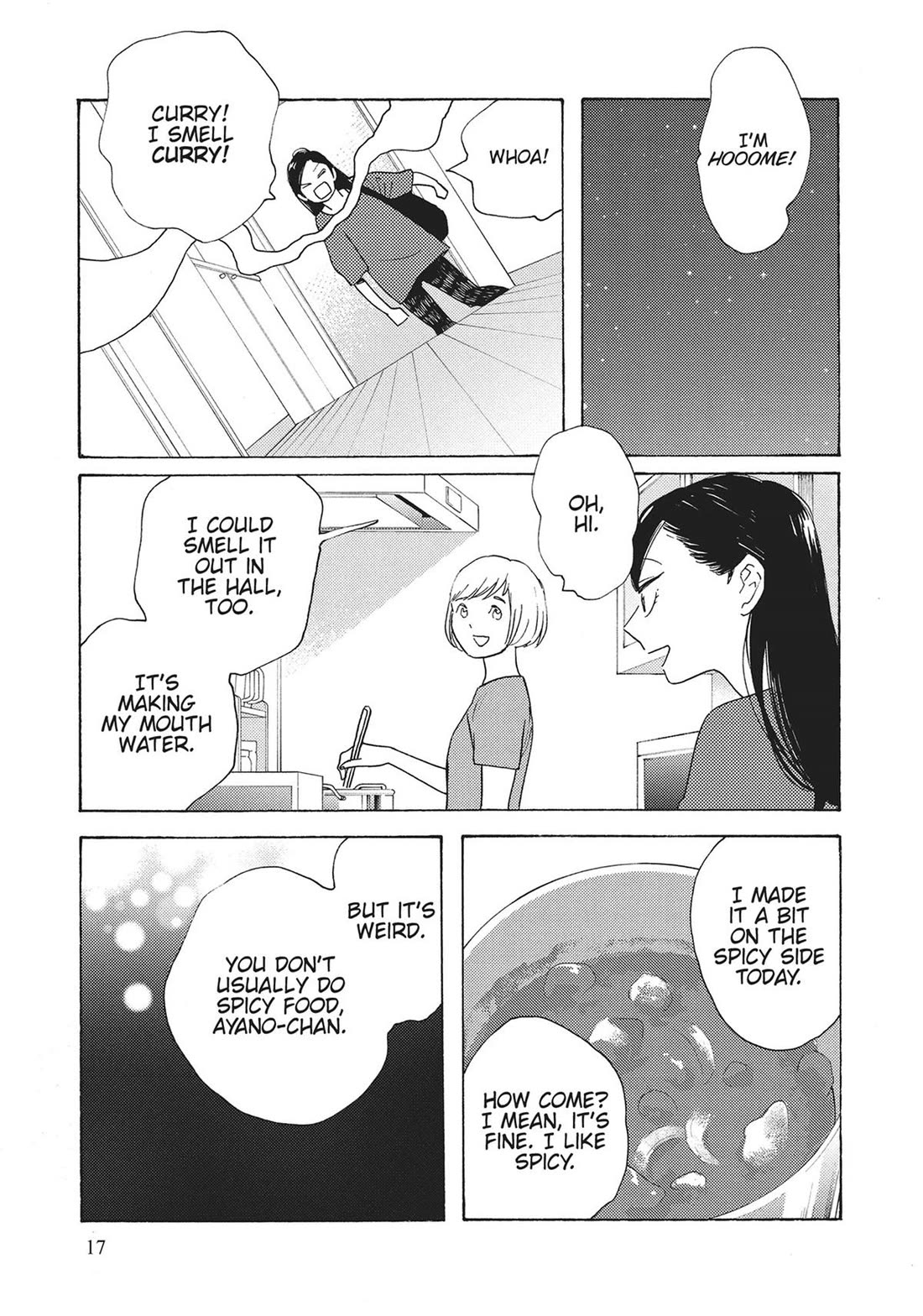 Even Though We're Adults Chapter 41 page 16 - Chapter 41