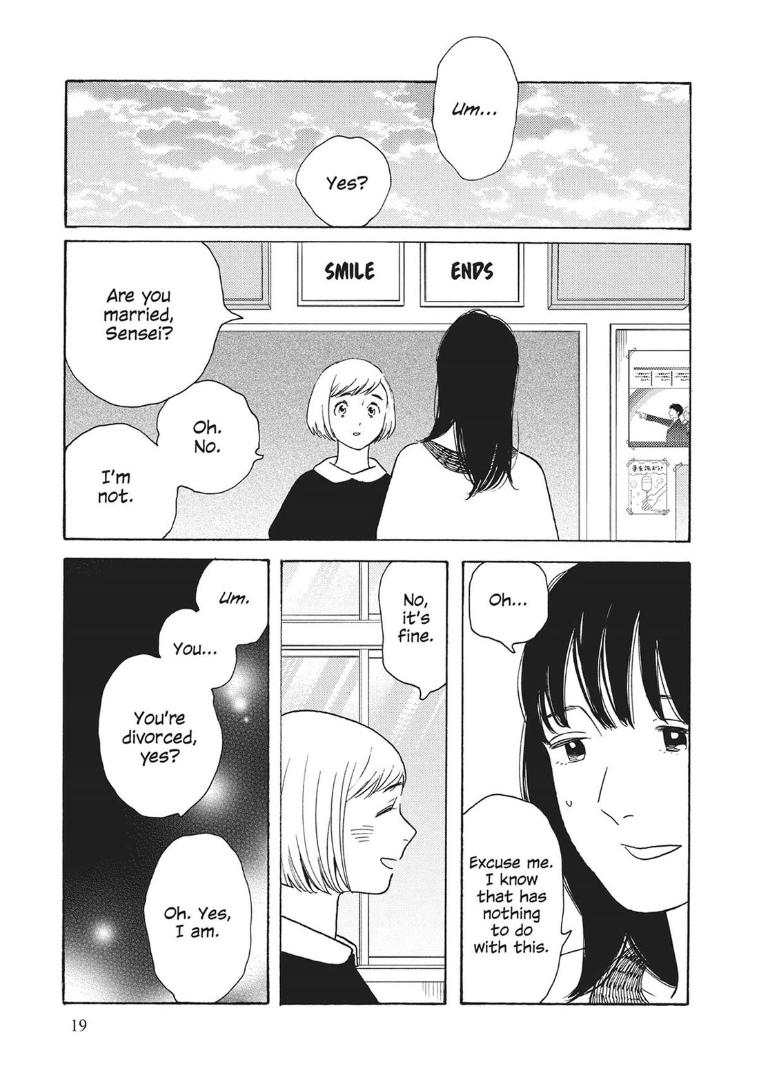 Even Though We're Adults Chapter 41 page 18 - Chapter 41