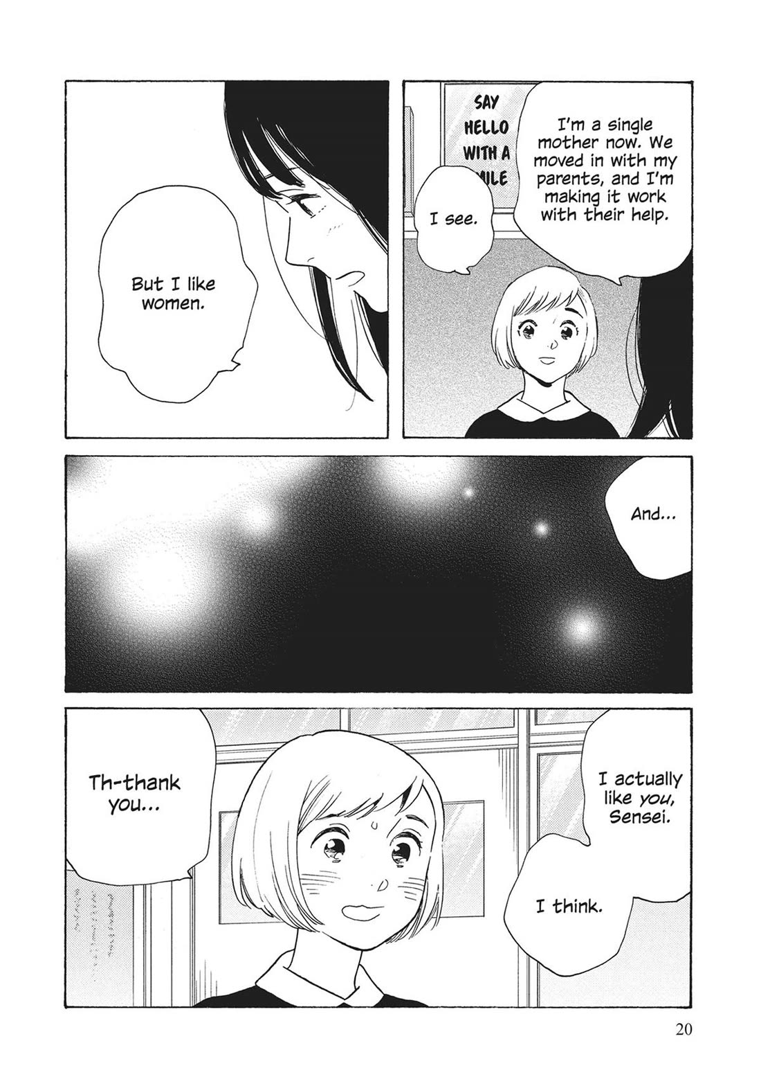Even Though We're Adults Chapter 41 page 19 - Chapter 41