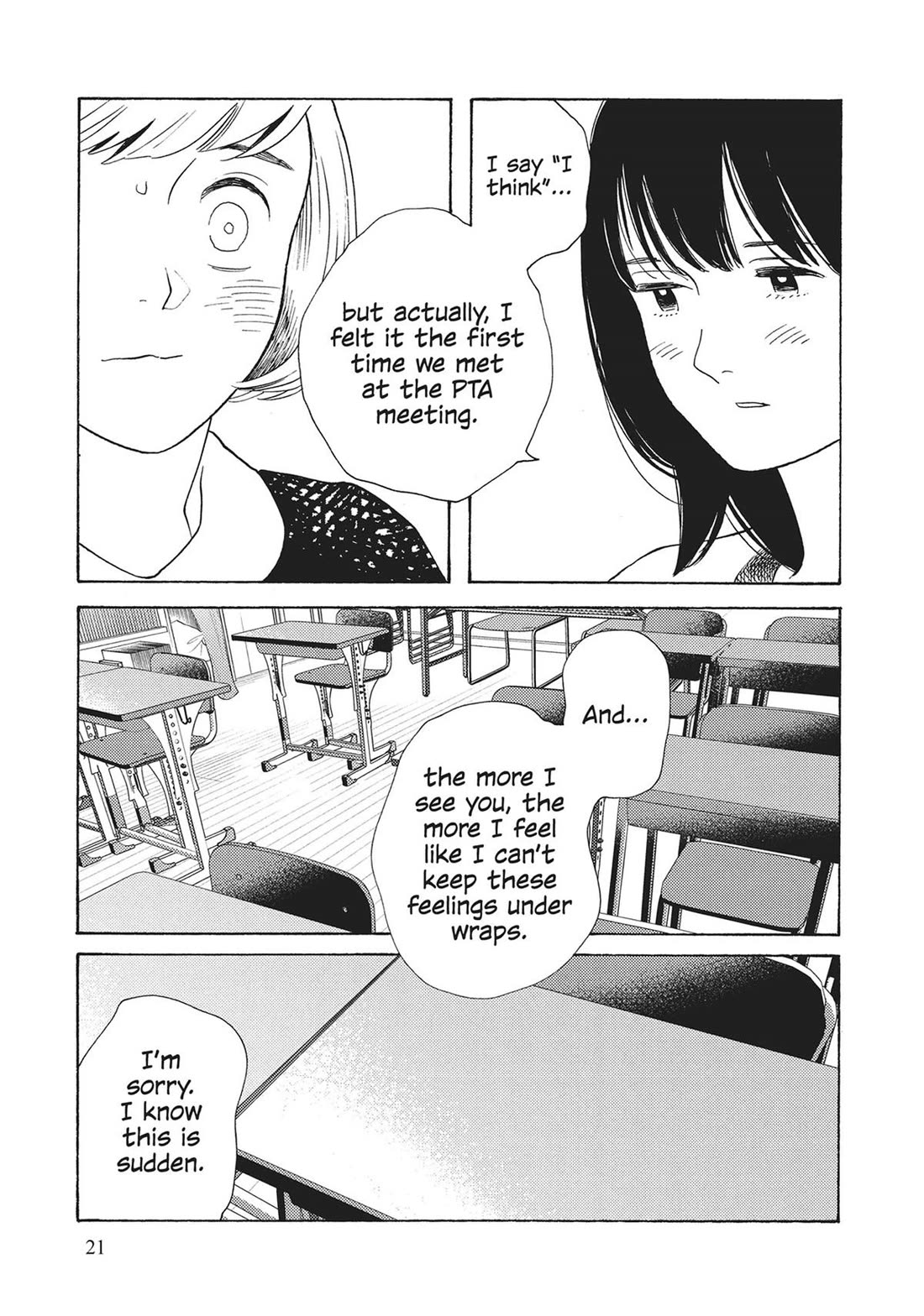 Even Though We're Adults Chapter 41 page 20 - Chapter 41