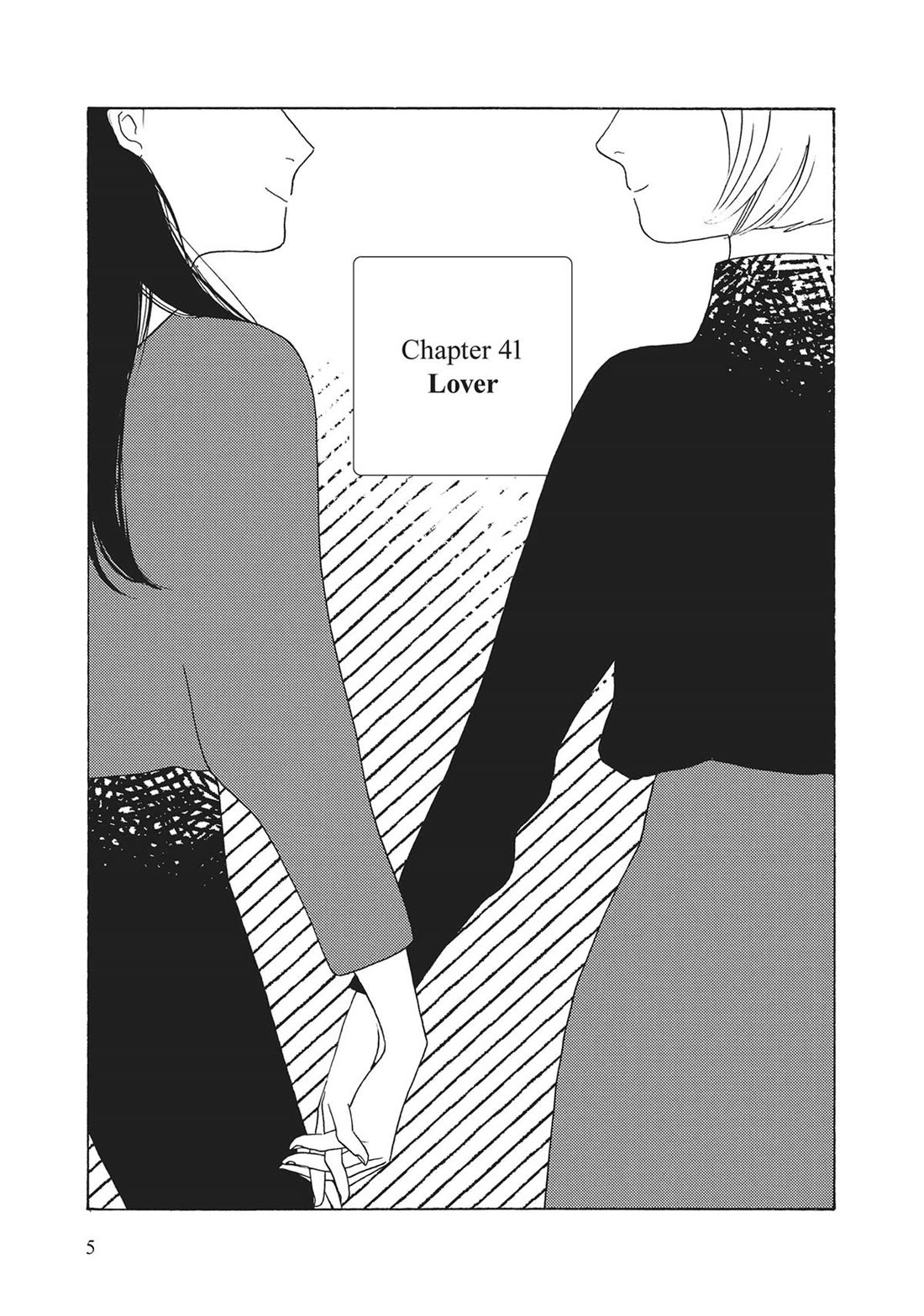 Even Though We're Adults Chapter 41 page 4 - Chapter 41