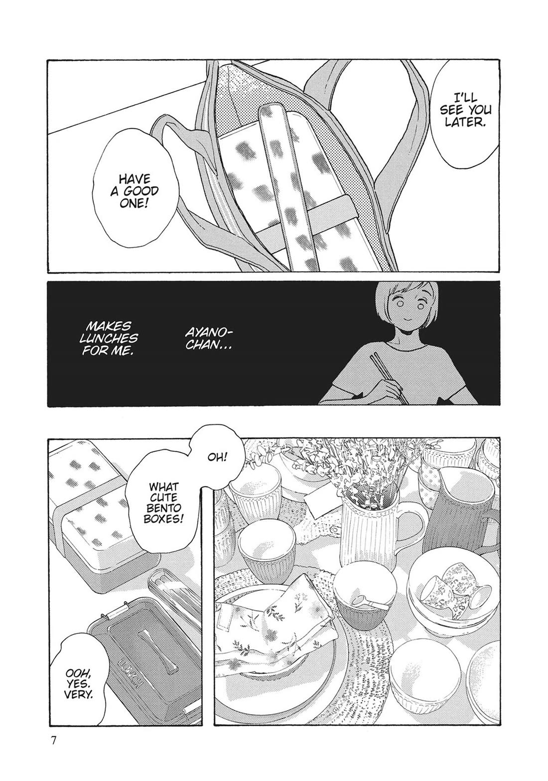 Even Though We're Adults Chapter 41 page 6 - Chapter 41
