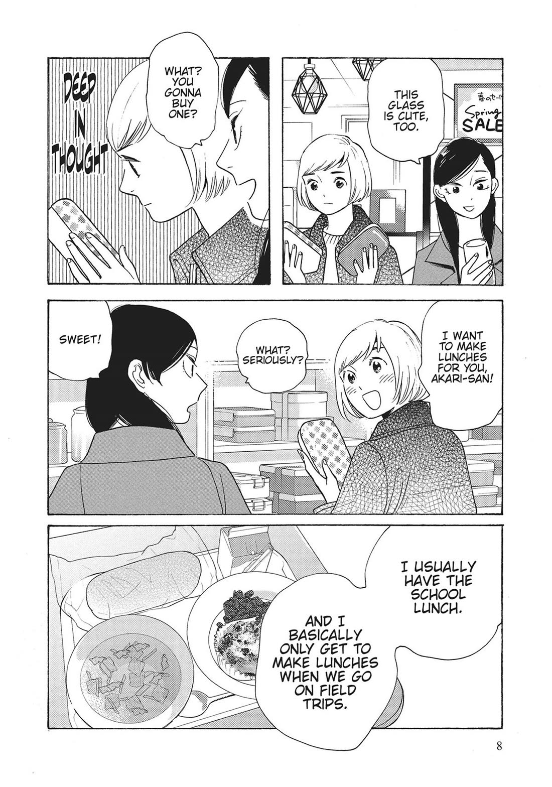 Even Though We're Adults Chapter 41 page 7 - Chapter 41