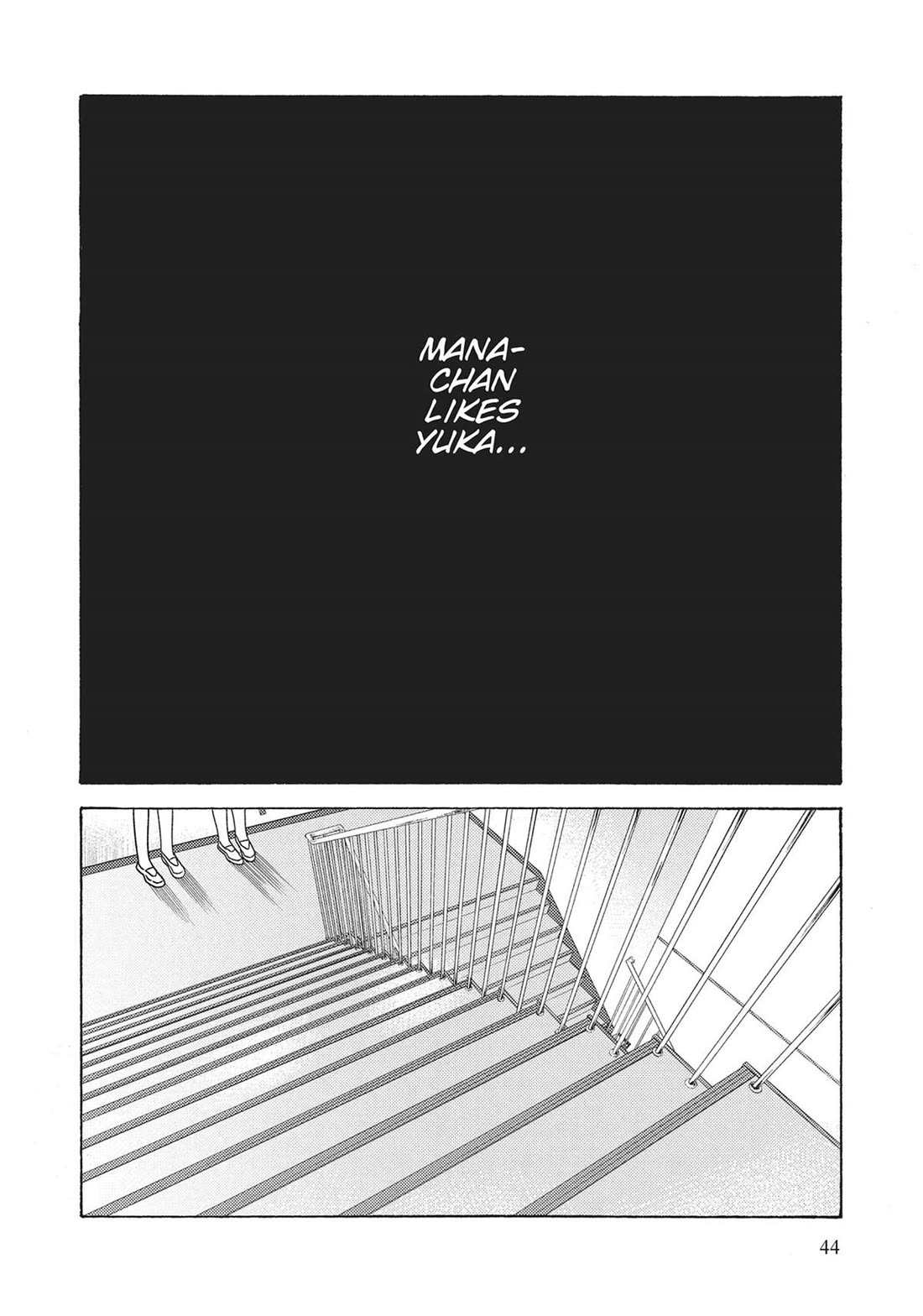 Even Though We're Adults Chapter 42 page 18 - Chapter 42