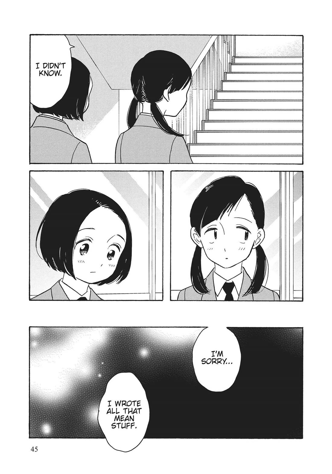 Even Though We're Adults Chapter 42 page 19 - Chapter 42