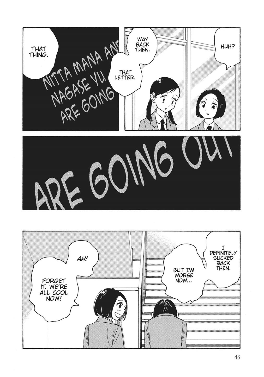 Even Though We're Adults Chapter 42 page 20 - Chapter 42