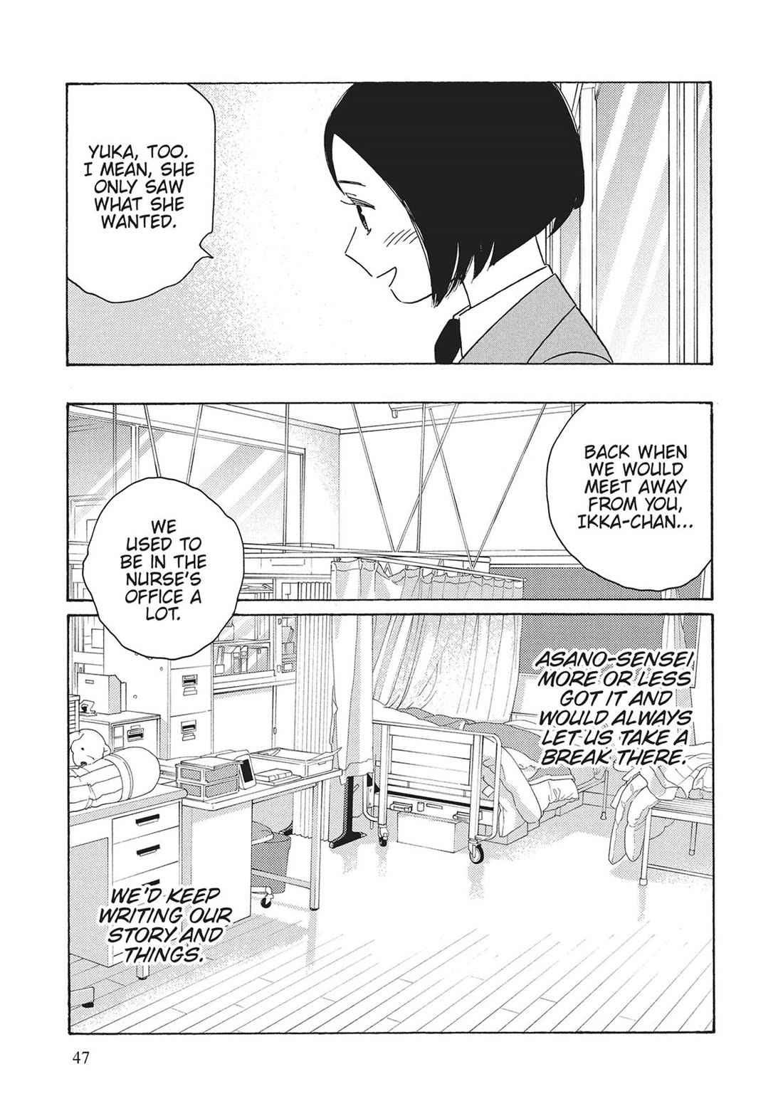 Even Though We're Adults Chapter 42 page 21 - Chapter 42