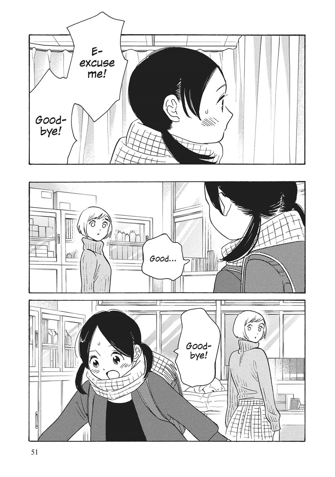 Even Though We're Adults Chapter 42 page 25 - Chapter 42