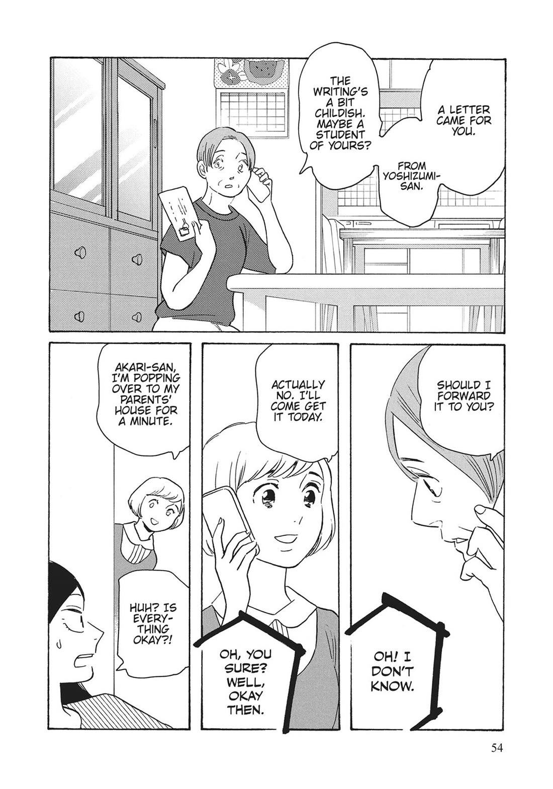 Even Though We're Adults Chapter 42 page 28 - Chapter 42