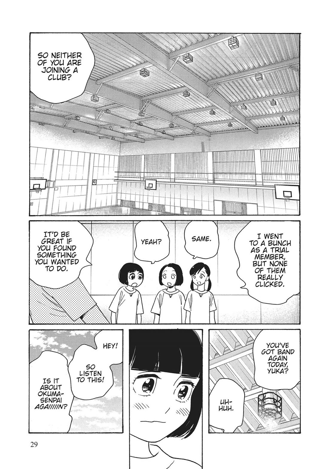 Even Though We're Adults Chapter 42 page 3 - Chapter 42