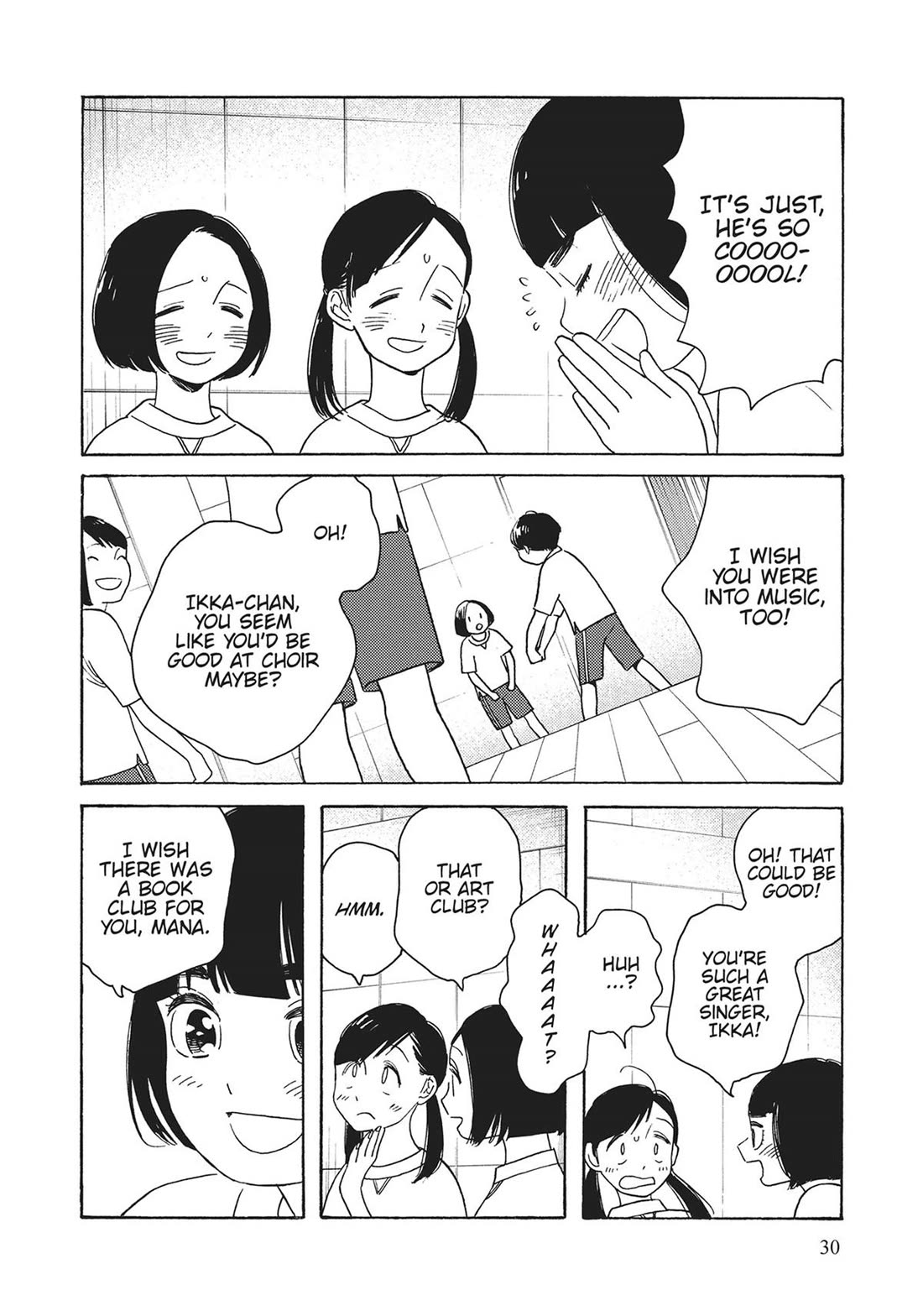 Even Though We're Adults Chapter 42 page 4 - Chapter 42