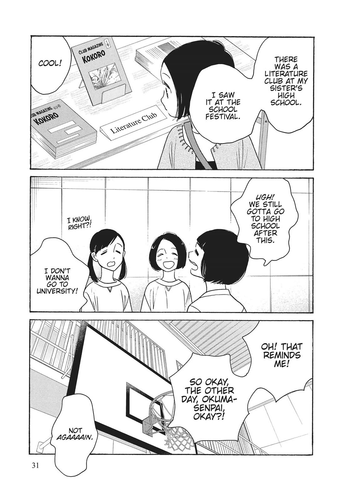 Even Though We're Adults Chapter 42 page 5 - Chapter 42