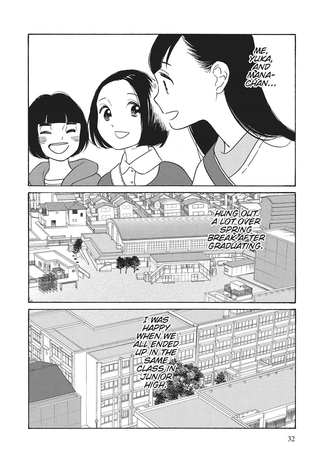 Even Though We're Adults Chapter 42 page 6 - Chapter 42