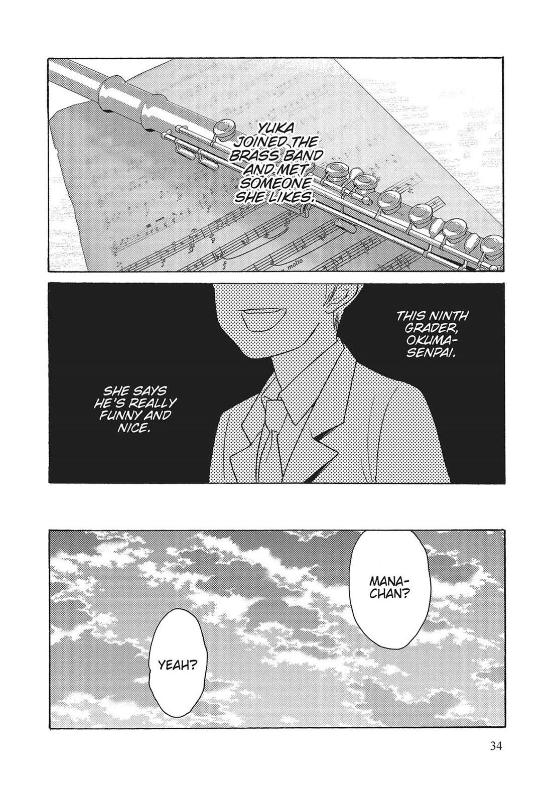 Even Though We're Adults Chapter 42 page 8 - Chapter 42