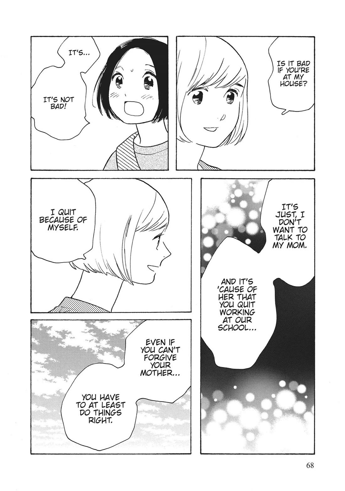 Even Though We're Adults Chapter 43 page 10 - Chapter 43
