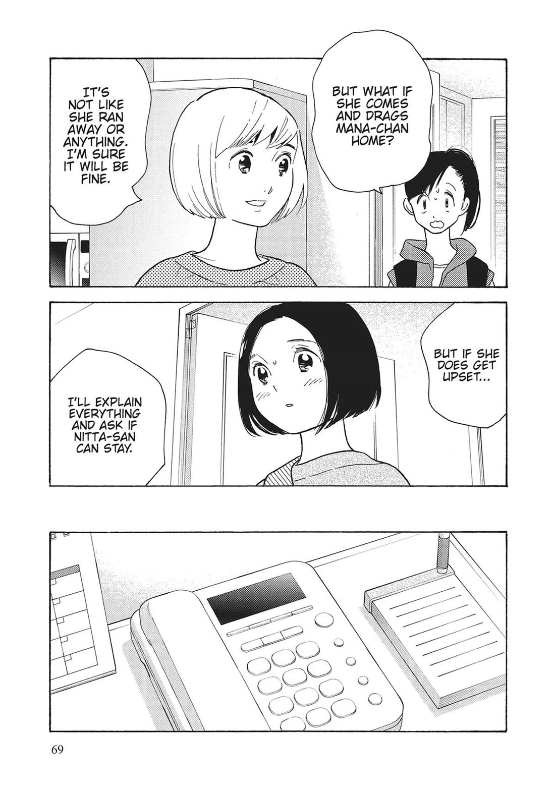 Even Though We're Adults Chapter 43 page 11 - Chapter 43