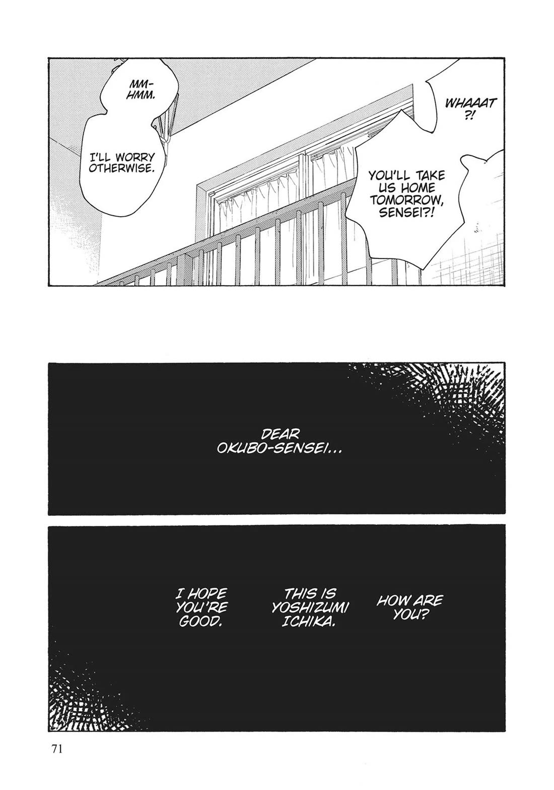 Even Though We're Adults Chapter 43 page 13 - Chapter 43