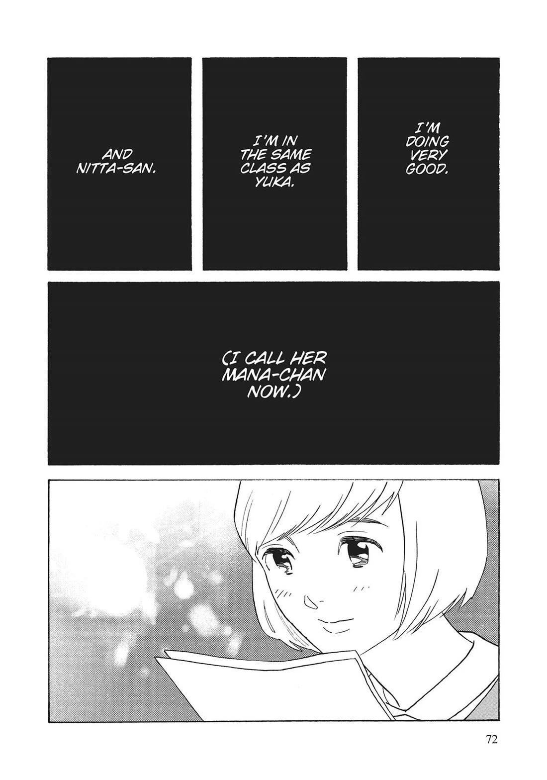 Even Though We're Adults Chapter 43 page 14 - Chapter 43