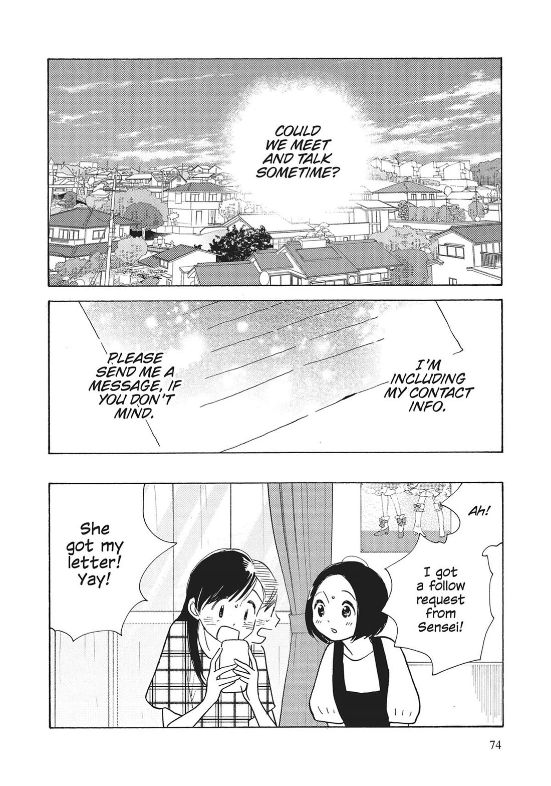 Even Though We're Adults Chapter 43 page 16 - Chapter 43