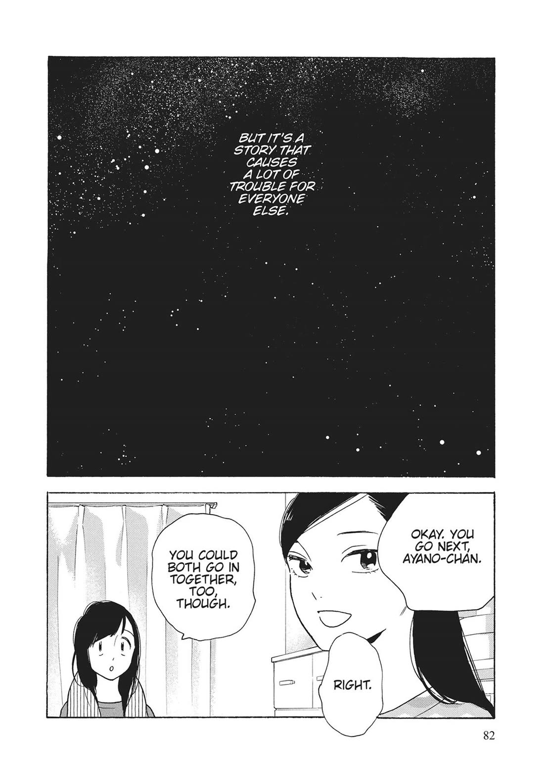 Even Though We're Adults Chapter 43 page 24 - Chapter 43