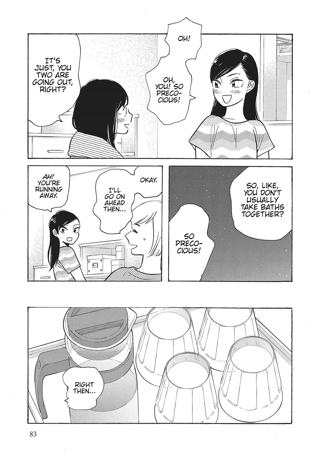 Even Though We're Adults Chapter 43 page 25 - Chapter 43
