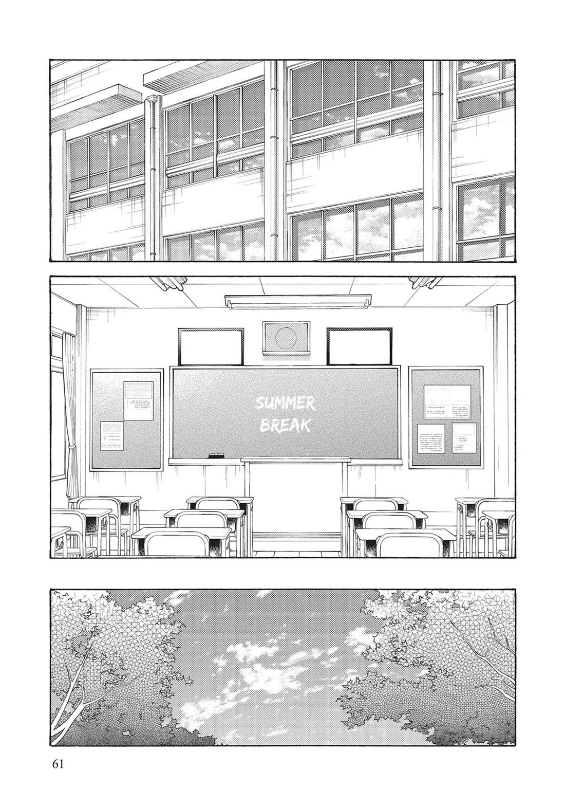 Even Though We're Adults Chapter 43 page 3 - Chapter 43