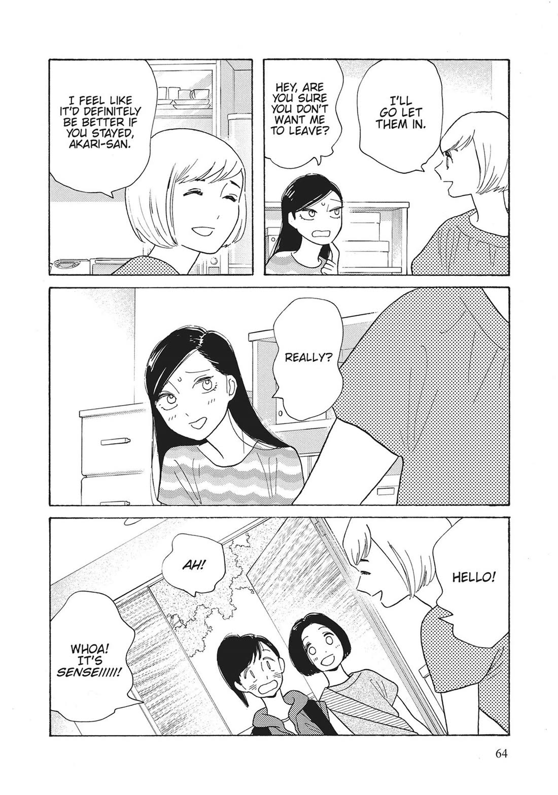 Even Though We're Adults Chapter 43 page 6 - Chapter 43