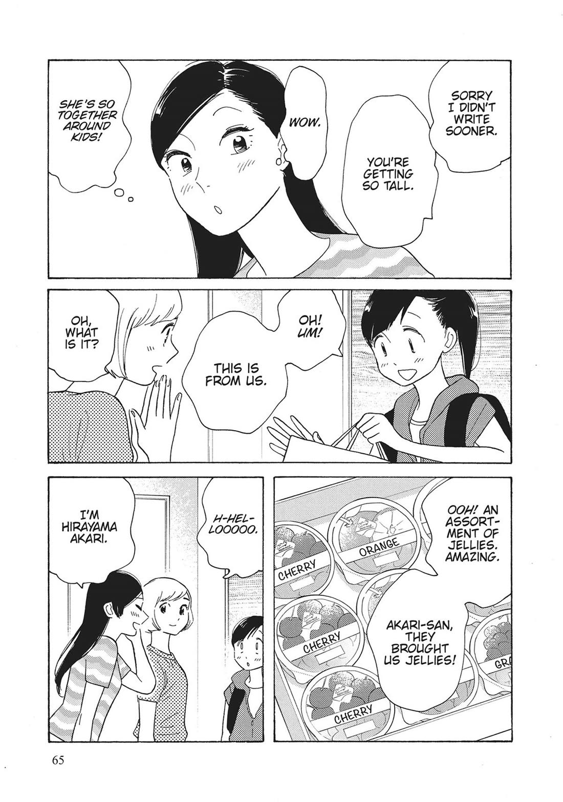 Even Though We're Adults Chapter 43 page 7 - Chapter 43