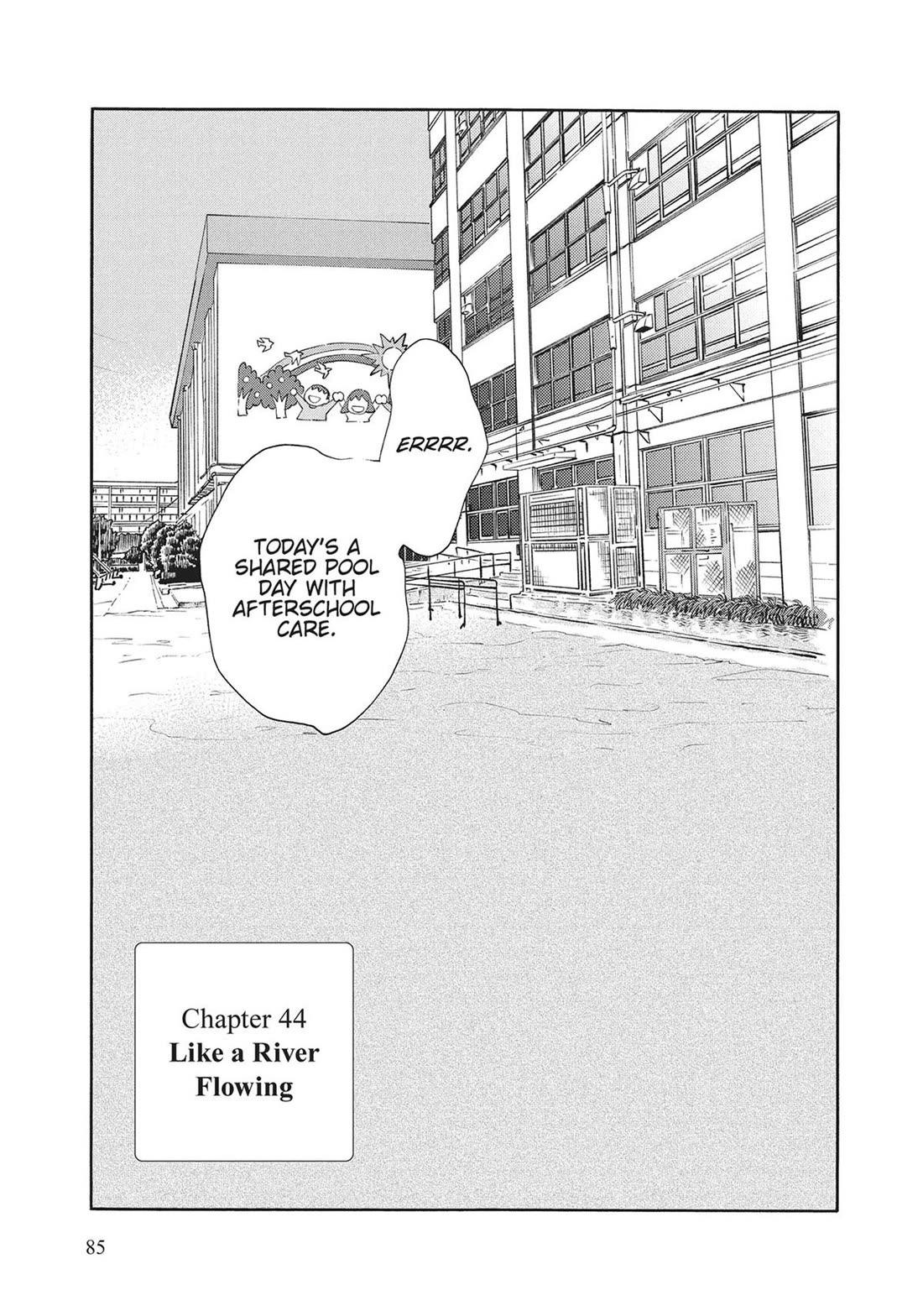 Even Though We're Adults Chapter 44 page 1 - Chapter 44