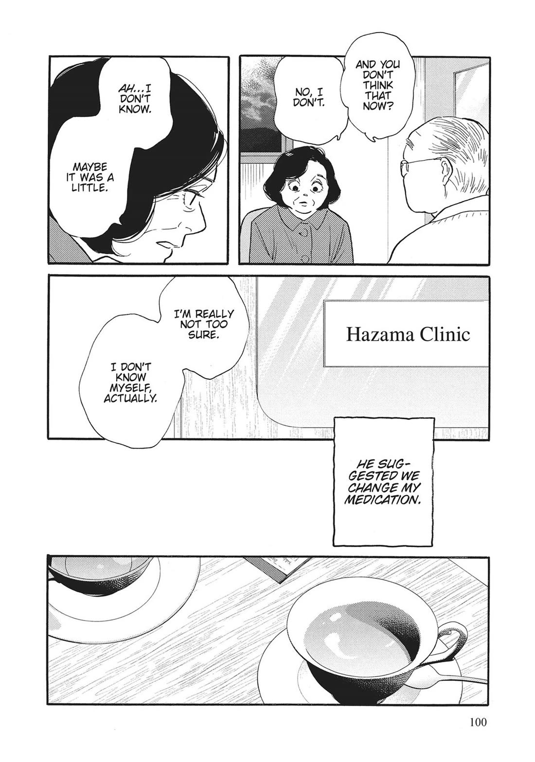 Even Though We're Adults Chapter 44 page 16 - Chapter 44