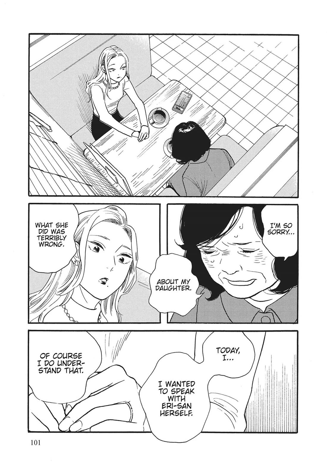 Even Though We're Adults Chapter 44 page 17 - Chapter 44