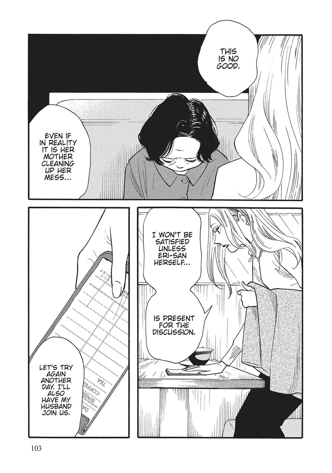 Even Though We're Adults Chapter 44 page 19 - Chapter 44