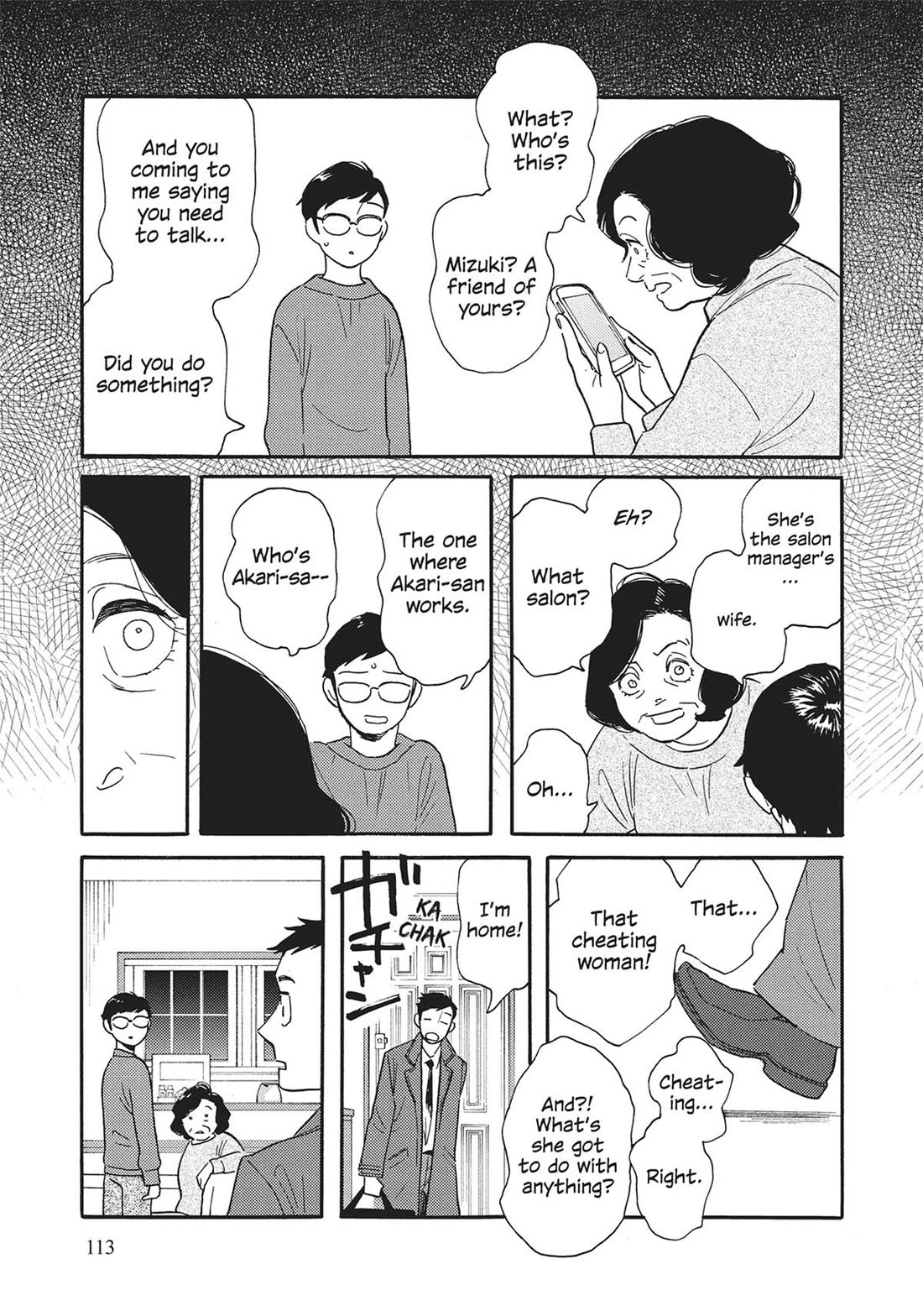 Even Though We're Adults Chapter 44 page 29 - Chapter 44
