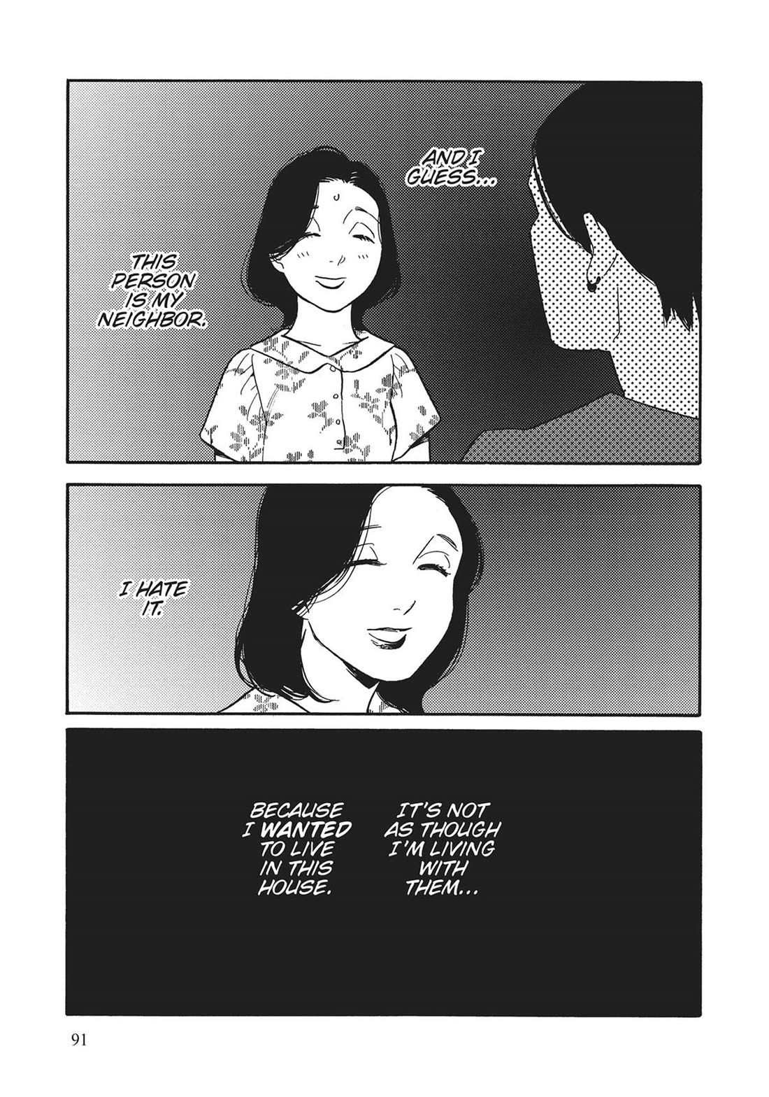 Even Though We're Adults Chapter 44 page 7 - Chapter 44