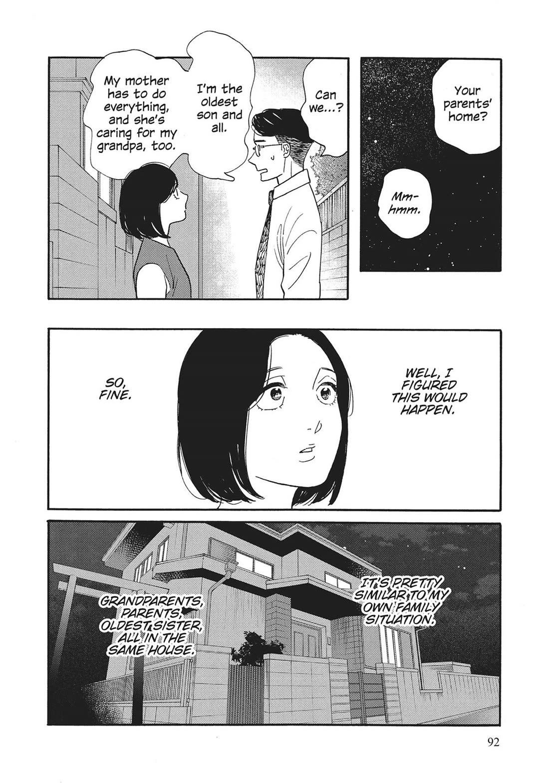 Even Though We're Adults Chapter 44 page 8 - Chapter 44