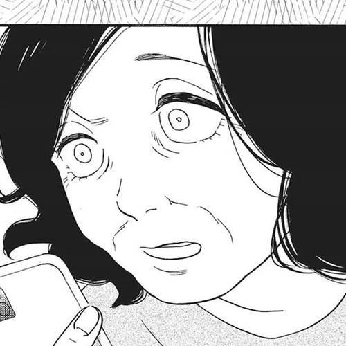 Even Though We're Adults Chapter 44 cover