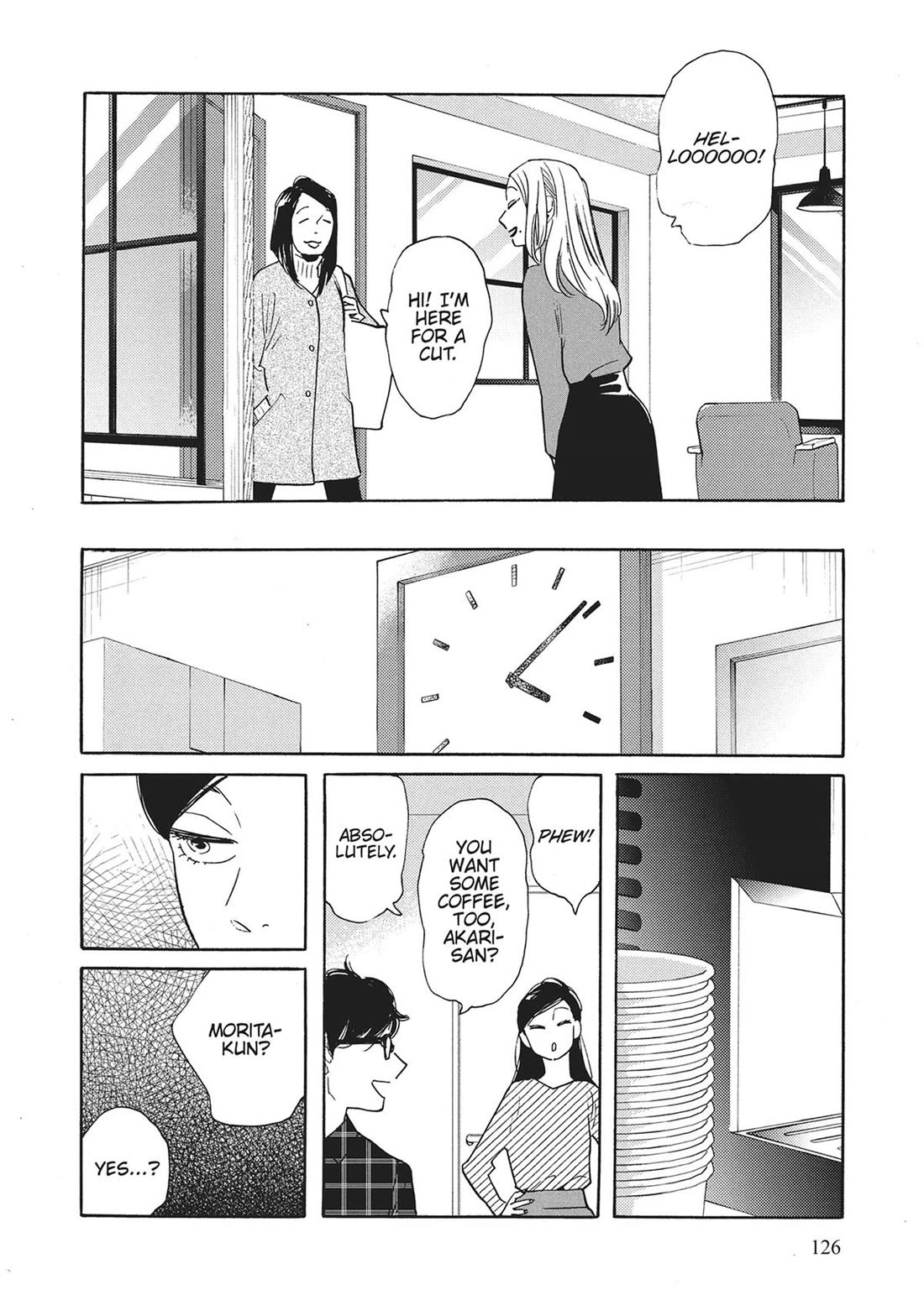Even Though We're Adults Chapter 45 page 10 - Chapter 45